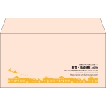 【既製品】洋長3(235x120mm)（〒枠なし）