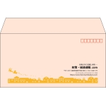 【既製品】洋長3(235x120mm)（〒枠あり）
