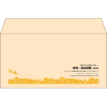 【既製品】洋長3(235x120mm)（〒枠なし）
