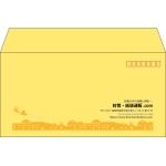【既製品】洋長3(235x120mm)（〒枠あり）