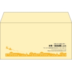 【既製品】洋長3(235x120mm)（〒枠なし）