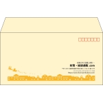【既製品】洋長3(235x120mm)（〒枠あり）