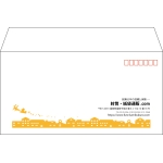 【既製品】洋長3(235x120mm)（〒枠あり）