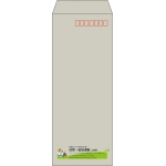 【既製品】長40(90x225mm)（〒枠あり）