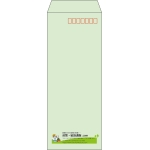 【既製品】長40(90x225mm)（〒枠あり）
