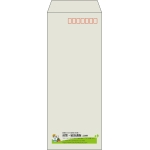 【既製品】長40(90x225mm)（〒枠あり）