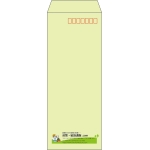 【既製品】長40(90x225mm)（〒枠あり）