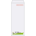 【既製品】長40(90x225mm)（〒枠あり）