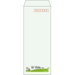 【既製品】長40(90x225mm)（〒枠あり）