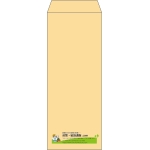 【既製品】長40(90x225mm)（〒枠なし）