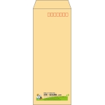 【既製品】長40(90x225mm)（〒枠あり）