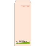 【既製品】長40(90x225mm)（〒枠あり）