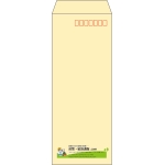 【既製品】長40(90x225mm)（〒枠あり）