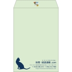 【既製品】角20(229x324mm)（〒枠なし）