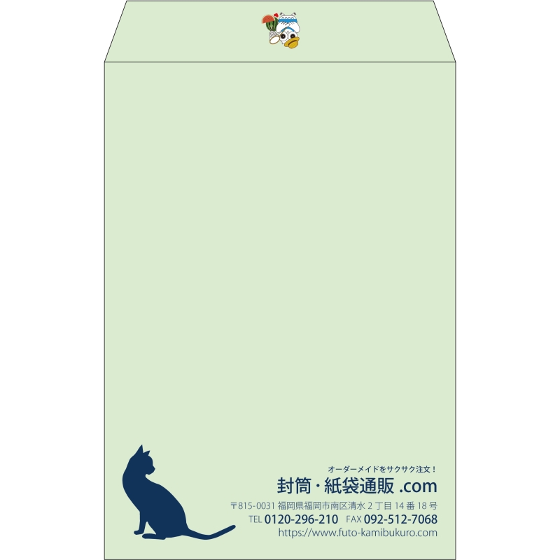 【既製品】角20(229x324mm)（〒枠なし）