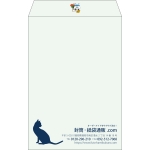 【既製品】角20(229x324mm)（〒枠なし）