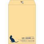 【既製品】角20(229x324mm)（〒枠なし）