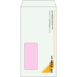 【既製品】長3窓付き(120x235mm)（〒枠なし）