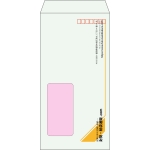 【既製品】長3窓付き(120x235mm)（〒枠あり）