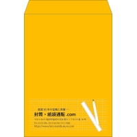 デザイン #v_lef_1
