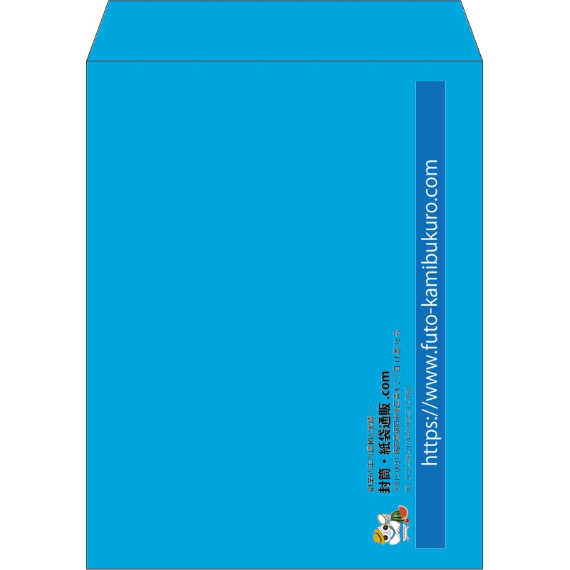 【既製品】角3(216x277mm)（〒枠なし）