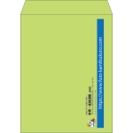 【既製品】角3(216x277mm)（〒枠なし）