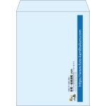 【既製品】角3(216x277mm)（〒枠なし）