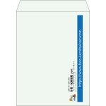 【既製品】角3(216x277mm)（〒枠なし）