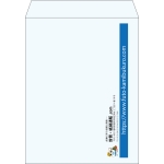 【既製品】角3(216x277mm)（〒枠なし）