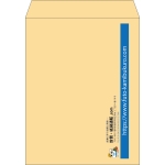 【既製品】角3(216x277mm)（〒枠なし）