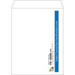 【既製品】角3(216x277mm)（〒枠なし）