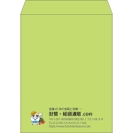【既製品】角3(216x277mm)（〒枠なし）