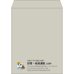 【既製品】角3(216x277mm)（〒枠なし）