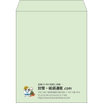 【既製品】角3(216x277mm)（〒枠なし）