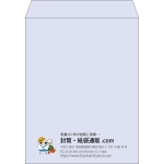 【既製品】角3(216x277mm)（〒枠なし）