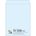 【既製品】角3(216x277mm)（〒枠なし）