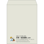 【既製品】角3(216x277mm)（〒枠なし）