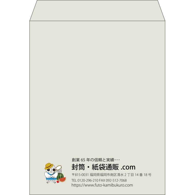 【既製品】角3(216x277mm)（〒枠なし）