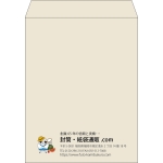 【既製品】角3(216x277mm)（〒枠なし）