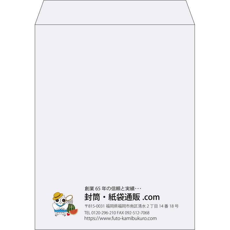 【既製品】角3(216x277mm)（〒枠なし）