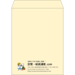 【既製品】角3(216x277mm)（〒枠なし）