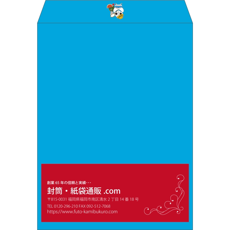 【既製品】角0(287x382mm)（〒枠なし）