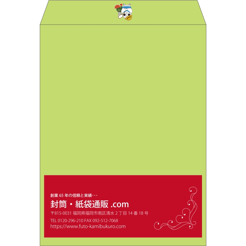 【既製品】角0(287x382mm)（〒枠なし）