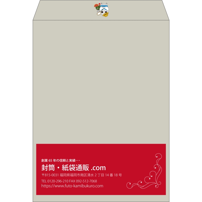 【既製品】角0(287x382mm)（〒枠なし）