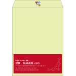 【既製品】角0(287x382mm)（〒枠なし）