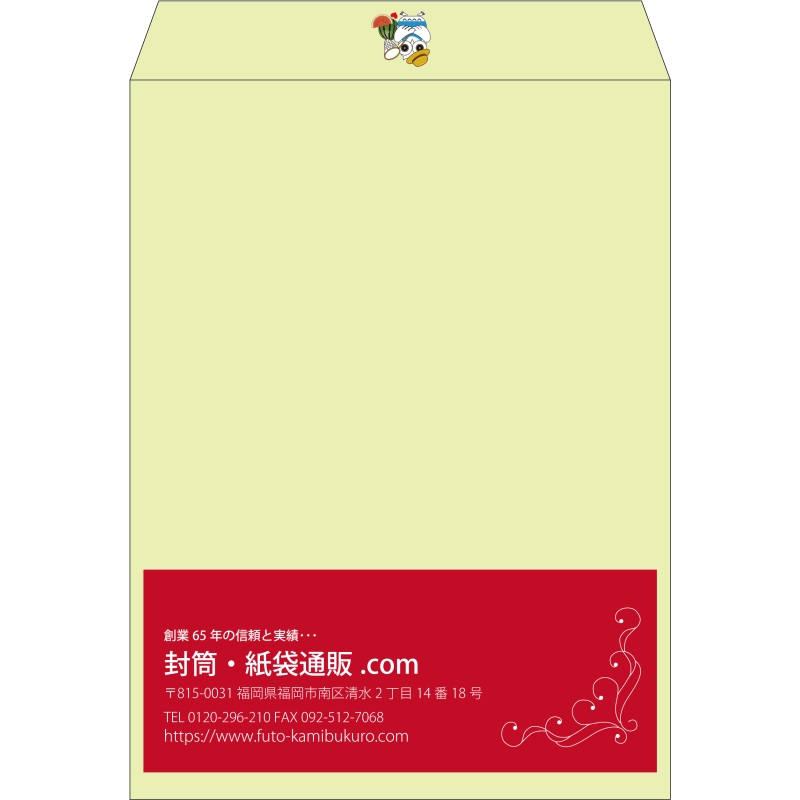 【既製品】角0(287x382mm)（〒枠なし）