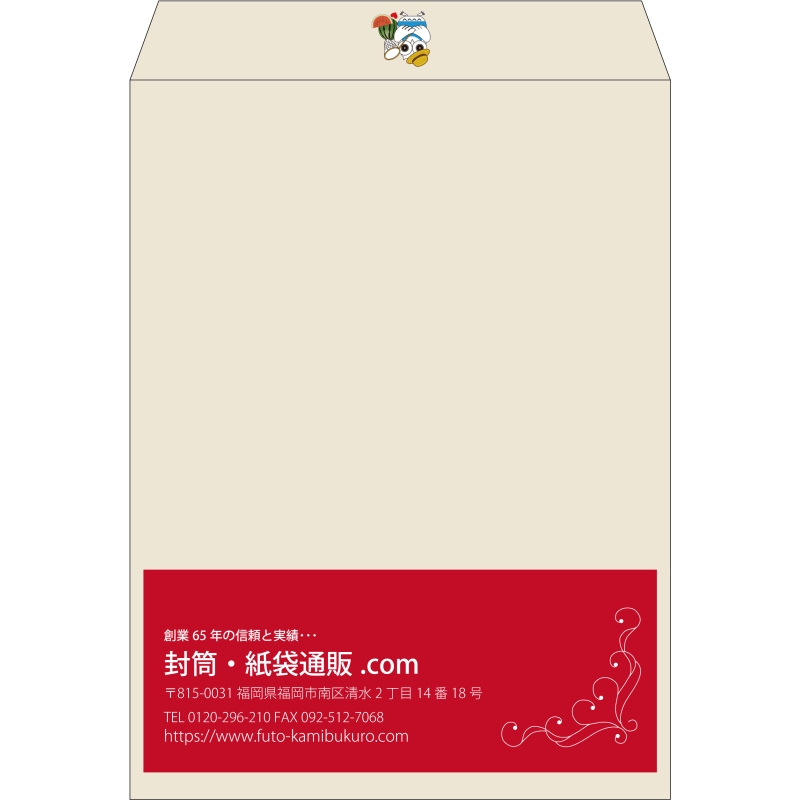 【既製品】角0(287x382mm)（〒枠なし）