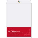 【既製品】角0(287x382mm)（〒枠なし）