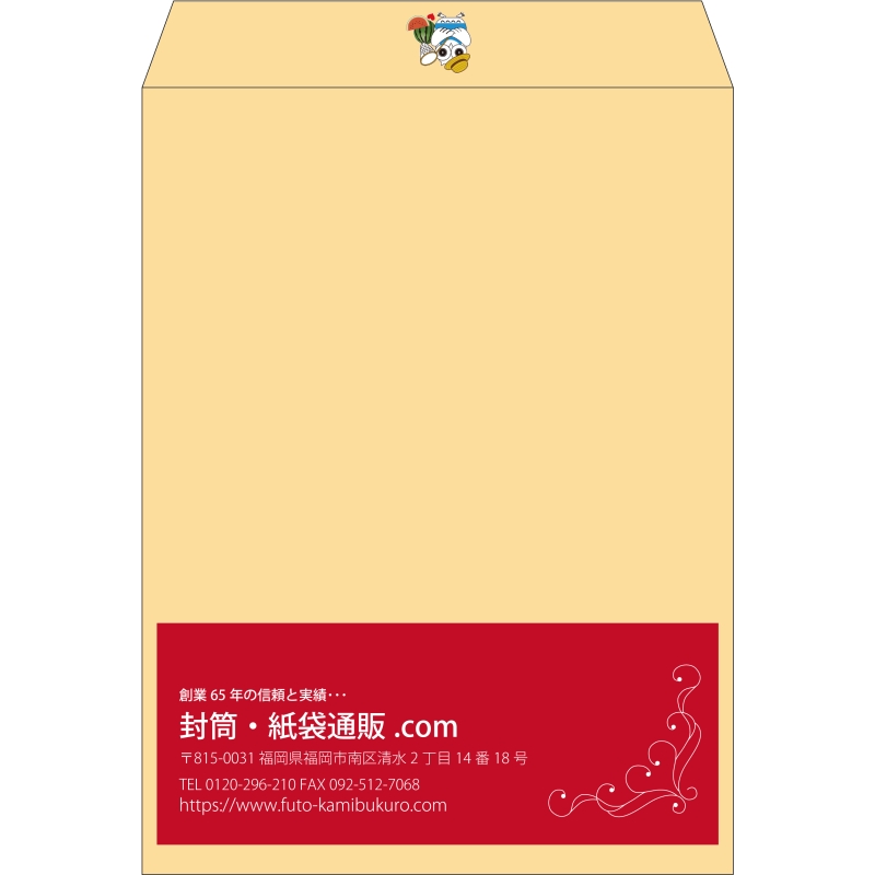 【既製品】角0(287x382mm)（〒枠なし）