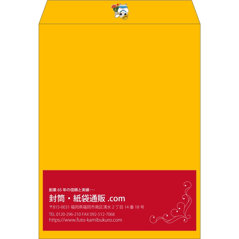 【既製品】角0(287x382mm)（〒枠なし）